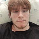 Максим, 18 лет