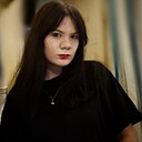 Екатерина, 20 лет