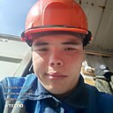 Ильяс, 18 лет