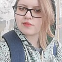 Нина, 25 лет