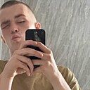 Дениска, 20 лет