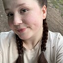 Виктория, 18 лет