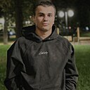 Али, 20 лет