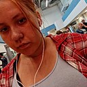 Лина, 21 год