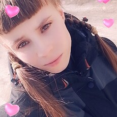 Фотография девушки Алина, 21 год из г. Ангарск