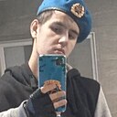Изя, 18 лет