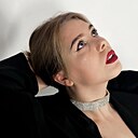 София, 20 лет