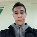 Тоша, 19 лет