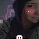 Санечка, 23 года