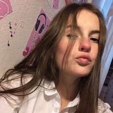 Фотография девушки Кристина, 21 год из г. Железногорск