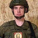 Константин, 21 год