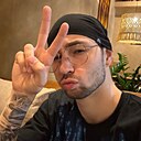 Скучно, 33 года