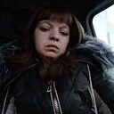 Валентина, 38 лет