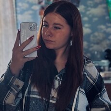 Фотография девушки Александра, 21 год из г. Вышний Волочек