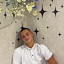 Александр, 18 лет