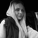 Лилия, 23 года
