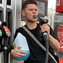 Valik, 25 лет