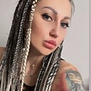 Анна, 38 лет