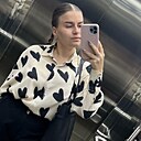 Инна, 20 лет