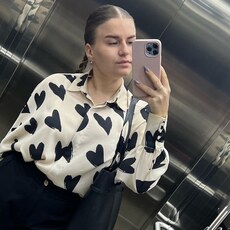 Фотография девушки Инна, 20 лет из г. Днепр