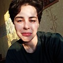 Софья, 25 лет