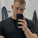 Константин, 21 год