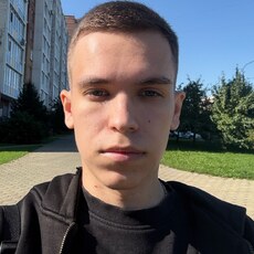 Фотография мужчины Данил, 24 года из г. Назарово