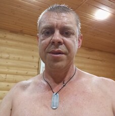 Фотография мужчины Александр, 41 год из г. Находка