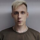 Марк, 24 года