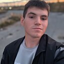 Сергей, 20 лет
