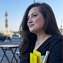 Арина, 27 лет