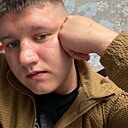 Ростислав, 21 год