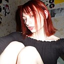 Кристина, 25 лет