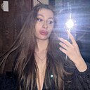 Лиза, 19 лет