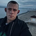 Лёня, 22 года