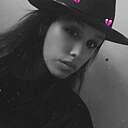 Ирина, 18 лет