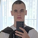 Денис, 20 лет