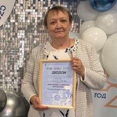 Фотография девушки Наталья, 60 лет из г. Новосибирск
