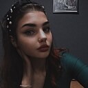 Татьяна, 18 лет