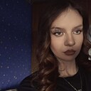 Ирина, 18 лет