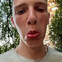 Дёсик, 18 лет