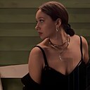 Елена, 30 лет