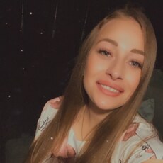 Фотография девушки Кристина, 27 лет из г. Нижнекамск