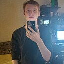 Максим, 19 лет