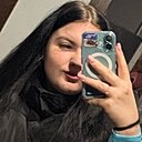 Николь, 21 год