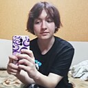 Мария, 20 лет