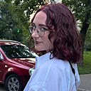 Willkkaaa, 19 лет