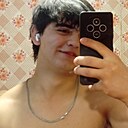 Просто Абу, 20 лет