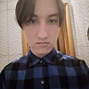 Дима, 18 лет