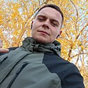 Павел, 24 года